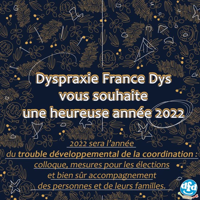 DFD souhaite une heureuse année 2022